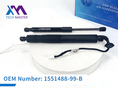 Технологический мастер Power Liftgate для Tesla Model 3 2021-2023 1551488-99-B