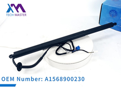 Технический мастер Power Liftgate для Mercedes Benz GLA (X156) 2015-2020 A1568900230