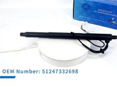 Tech Master Power Liftgate Для BMW X6 E71 E72 2007-2014 51247332698