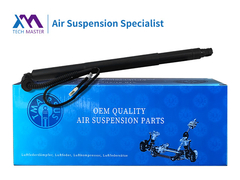 TMAIRSUS Power Liftgate Для BMW X6 F16 F86 2014-2016 51247318651