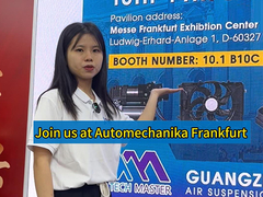 Увидимся в выставочном центре 