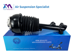 Технический мастер TMAIRSUS Передний воздушный удар для Mercedes-Benz W212 E-class 2123234600