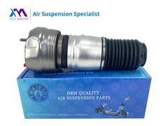 Технический мастер TMAIRSUS Передняя воздушная пружина для Paramera 97034305115XLB