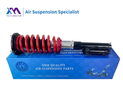 Технический мастер TMAIRSUS Mercedes Benz W221 Воздушная пружина изменена на обычную пружину