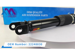 Технический мастер задний амортизатор штурвал для Cadillac C5 22248830