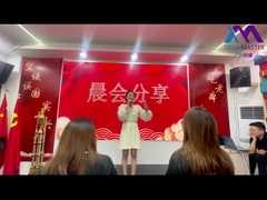 Утренняя встреча, чтобы поднять настроение.