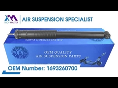 Технический мастер TMAIRSUS Задняя катушка пружинный удар для Mercedes-Benz W169/245 1693260700