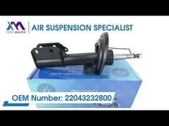 Технический мастер TMAIRSUS Передняя катушка пружинный удар для Mercedes-Benz C204 4 Matic 2043232800