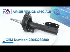 Технический мастер TMAIRSUS Передняя катушка пружинный удар для Mercedes-Benz C204 4 Matic 2043232800