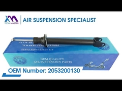 Технический мастер TMAIRSUS Передняя катушка пружинный удар для Mercedes-Benz C205 2053200130