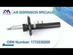 Технический мастер TMAIRSUS Передний правый и левый катушки пружинный удар для BENZ класса A/W177/247 1773230200; 1773