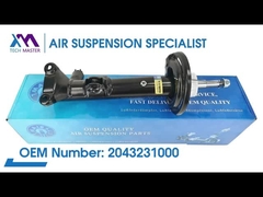 Tech Master TMAIRSUS передний правый и левый катушки пружинный удар для BENZ C204/207 ADS 2043231000;204323090