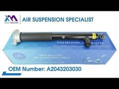 Технический мастер TMAIRSUS заднее правое и левое катушки пружины удар для BENZ C204 ADS полный A2043203030; A20