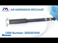 Технический мастер TMAIRSUS Задняя катушка пружинный удар BENZ C205 Complete 2053207830