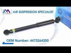 Тех Мастер TMAIRSUS Задний амортизатор для Benz W447 W448 Vito без рекламы 4473264200