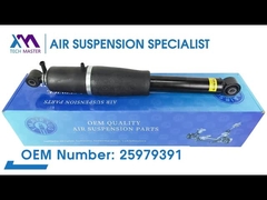 Технический мастер TMAIRSUS задний амортизатор для Cadillac Escalade; Chevrolet, Avalanche, Suburban, Tahoe;