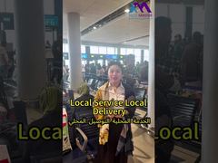 Технический мастер GM на месте на Ближнем Востоке!