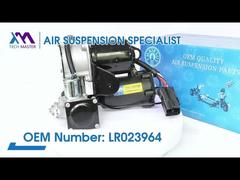 Технический мастер TMAIRSUS Компрессор воздушный для Land Rover Discovery 3, Range Rover Sport L320 LR023964