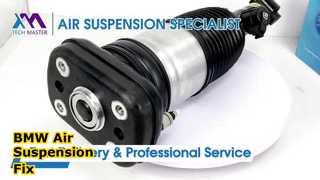 Tech Master TMAIRSUS передний правый для BMW X5 G05 X6 G06 X7 G07 37106869036