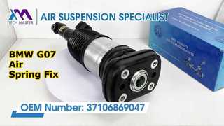 Tech Master TMAIRSUS ЗАДНИЙ ЛЕВЫЙ для BMW G07 37106869039