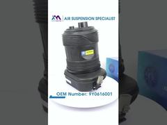 Пневмоподушка задняя левая Tech Master TMAIRSUS для Porshe Cayenne 9Y0 9Y0616001