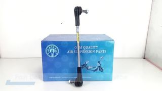 Тяги переднего стабилизатора для BMW F30 3 серии 31306792211 31306792212